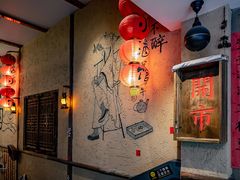 -泥糊破店小酒馆·团建聚餐(南京西路店)