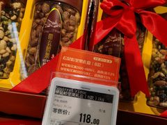 -Ole'超市(汉街万达店)