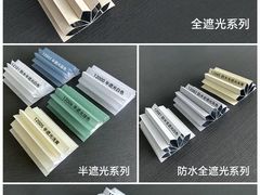 -红星美凯龙(北京北四环店)