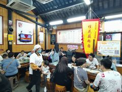 大堂-粗茶淡饭(东关街店)