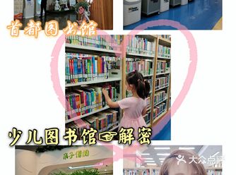 从小不服“书”首图微攻略