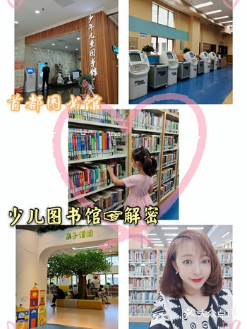 从小不服“书”首图微攻略