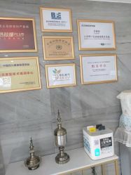 -玛丽亚妇产医院产后修复·医美产康中心