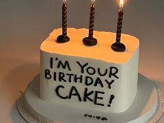 -Lucky Time幸福时光DIY蛋糕烘焙馆(大悦城店)