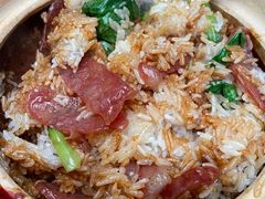 广式腊肠煲仔饭-壹煲口福煲仔饭(中山路店)
