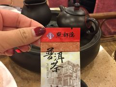 -点都德(聚福楼店)