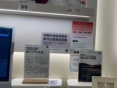 -海马体照相馆(广州新世界云门New park店)
