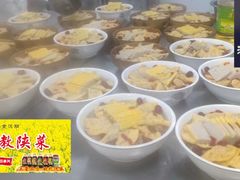 -谢师酒家