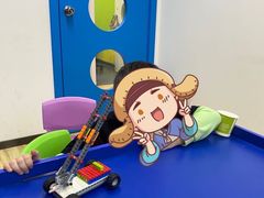 -奥兰熊科技中心(曲江校区)