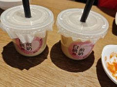 -三禾寿司(君尚店)