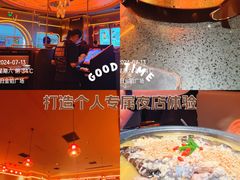 -金铂广场(龙归店)