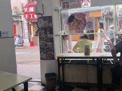 -非遗·十八曲鱼饺(西马总店)