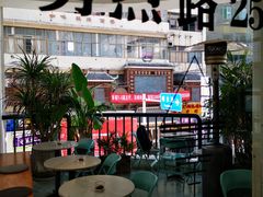 -Nectar One Cafe(勇烈路n1店)