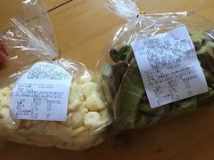 -新麦西饼(广东路店)
