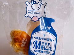 -85度C(上海兰溪二店)
