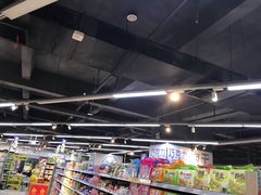 -万家丽生活超市