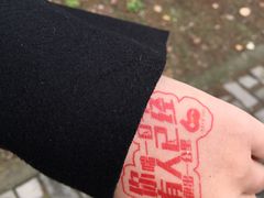-江南大学(蠡湖校区)