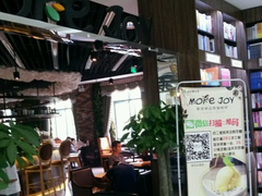 -慕佳精品西餐咖啡(新华北区店)