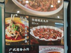 -味窑大寨百姓酒楼(晋祥办公大楼店)