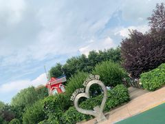 -沈阳方特欢乐世界