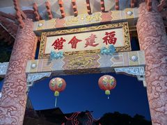-会安古镇