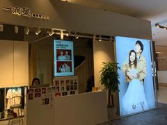 -一墨照相馆·证件照·形象照(世博店)