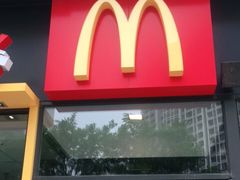 门面-麦当劳(望京国际商业中心店)