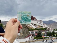 -布达拉宫