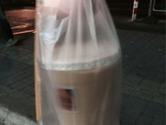 iphone_upload_pic-Migo芒果掂(金鹏大厦店)