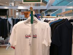 -永旺黄岛购物中心