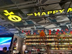 -The Happy Monk(前海壹方汇店)