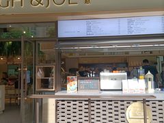 -Dough&Joe团憩(瑞虹天地月亮湾店)