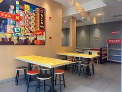 用餐区-永和大王(巨峰路店)