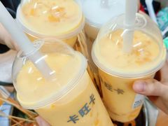 -卡旺卡(马鞍山金鹰店)