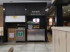 -魏家凉皮(协和店)
