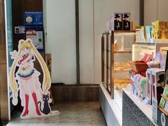 -奈雪的茶(中储能店)