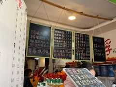 -翼果厨(总店)