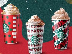 -星巴克(杭州嘉里中心4F店)