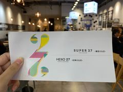 -HELLO 27 意面·沙拉·帕尼尼