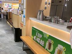 -呷哺呷哺 黄金牧场 (新中关购物中心店)