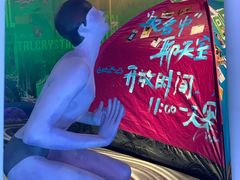 -宝龙艺术中心(七宝宝龙城店)