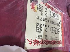 铁头烧菜馆-铁头烧菜馆(立新路店)