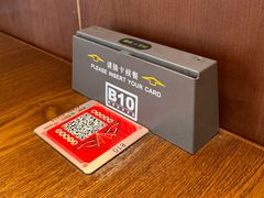 -德天顺盖码饭(人民西路店)