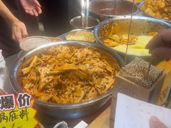 -丁家坡洋芋·观音桥好吃街A区(全国总店)