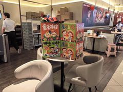 -必胜客(远大路店)