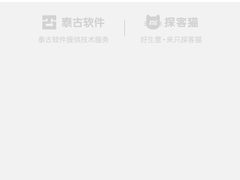 -阿伟海鲜楼·福建菜(延寿店)