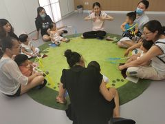 -范米乐成长中心