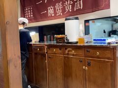 -李百蟹·江南蟹黄面·河景餐厅(夫子庙总店)