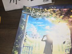 -谜·沉浸侦探剧本杀推理馆(静安店)