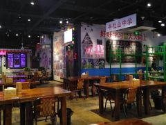 大堂-马路牙子地桌烤肉(工体店)